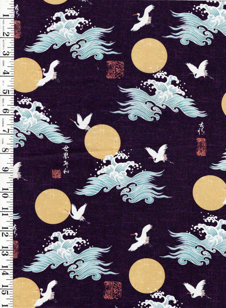 Asian - Kona Bay - Small Flying Cranes, Full Moon & Crested Waves (2003) KAI-005 - Dark Purple - Last 15 1/2" - ONE ONLY