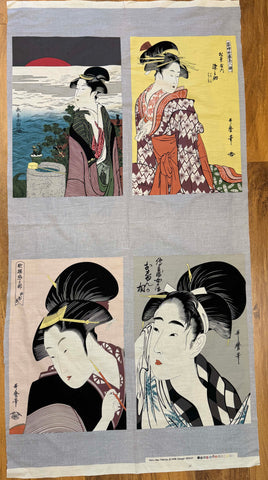 *Japanese - Kona Bay - Geisha 4 Picture PANEL (2006) - Gray