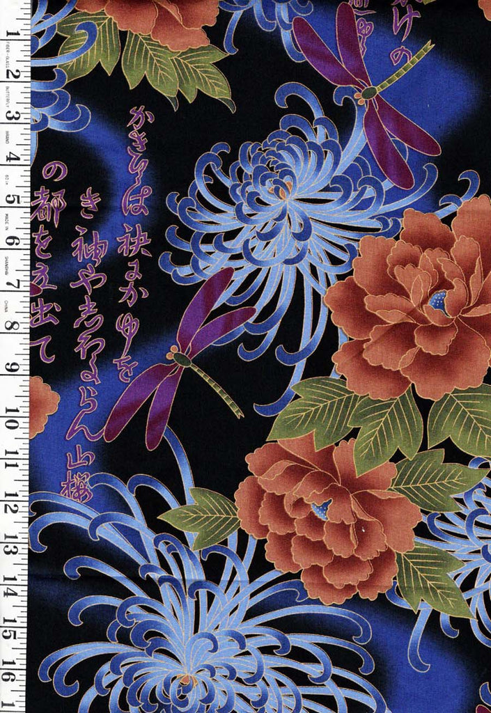 Asian - Kona Bay - Spider Mums, Peonies & Dragonflies - 35" - AKIN-01 - Black