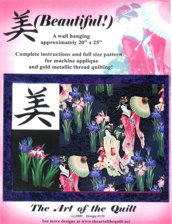 Quilt Pattern - The Art of the Quilt - Beautiful with Kona Bay Geisha Panel - Black