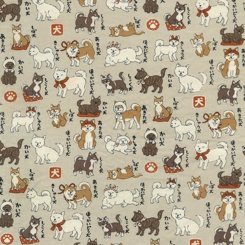 *Japanese Novelty - Kokka - Dog Dictionary - YPA-56030-1A - By the Half Yard