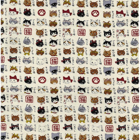 *Japanese Novelty - Kokka - Cat Dictionary - YPA-56030-2A - By the Half Yard