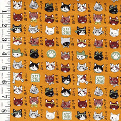 *Japanese Novelty - Kokka - Cat Dictionary - YPA-56030-2C - Mustard - Oxford Cloth - By the Half Yard