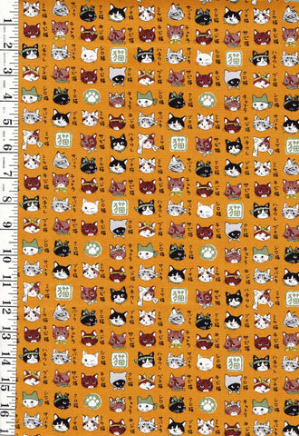 *Japanese Novelty - Kokka - Cat Dictionary - YPA-56030-2C - Mustard - Oxford Cloth - By the Half Yard