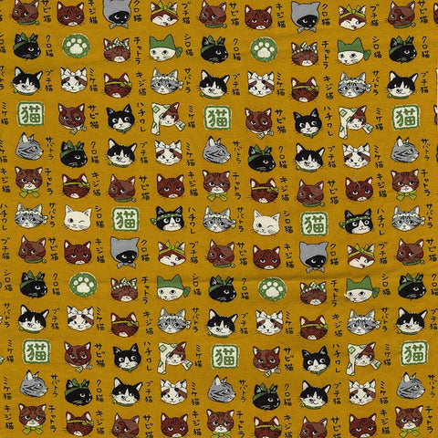 *Japanese Novelty - Kokka - Cat Dictionary - YPA-56030-2C - By the Half Yard
