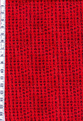 *Asian - LOTUS GARDEN - Small Kanji Columns - CM3671 - Red - By the Half Yard