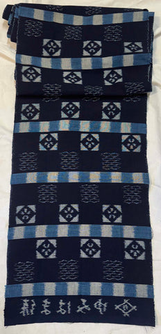 *Japanese Kasuri - 1500 - Woven Squares and Stripes - Rare - Vintage - Indigo - By the Half Yard