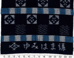 *Japanese Kasuri - 1500 - Woven Squares and Stripes - Rare - Vintage - Indigo - By the Half Yard