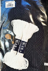 SALE - Sashiko Geometric Motif Apron Kit # 203 - Thread, Needle & Thimble included - Last One - SAVE 40%