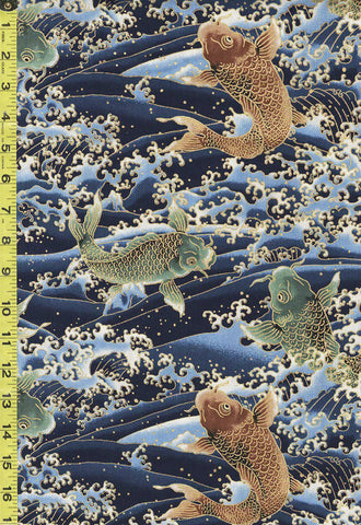 *Japanese - Naka Koi & Crested Waves - N-2700-11B - Blue