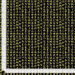 *Asian - LOTUS GARDEN - Small Gold Metallic Kanji Columns - CM3671 - Black - By the Half Yard
