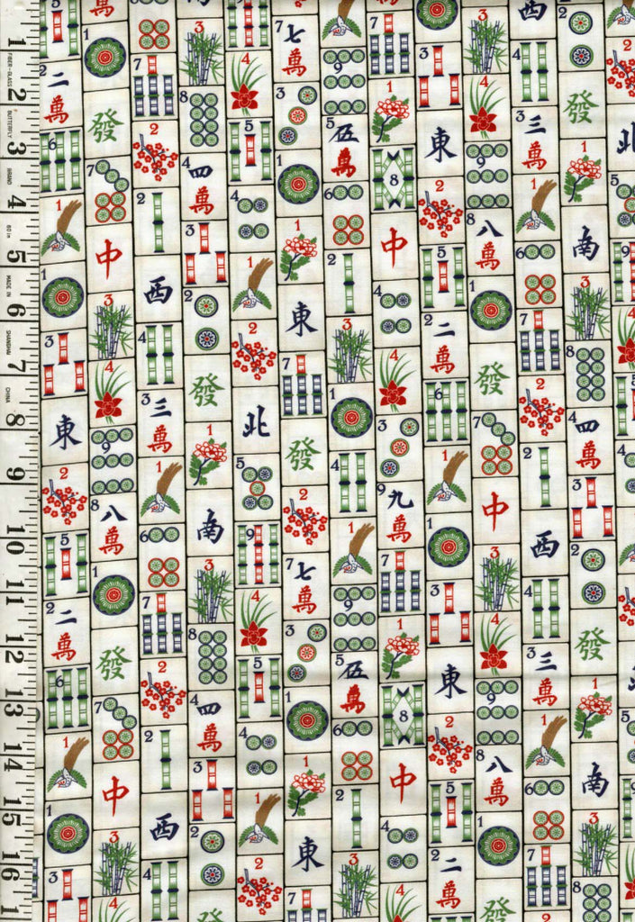 *Asian - Mahjong Tiles - FUN-CD4816 - Cream - By the Half Yard
