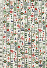 *Asian - Mahjong Tiles - FUN-CD4816 - Cream - By the Half Yard