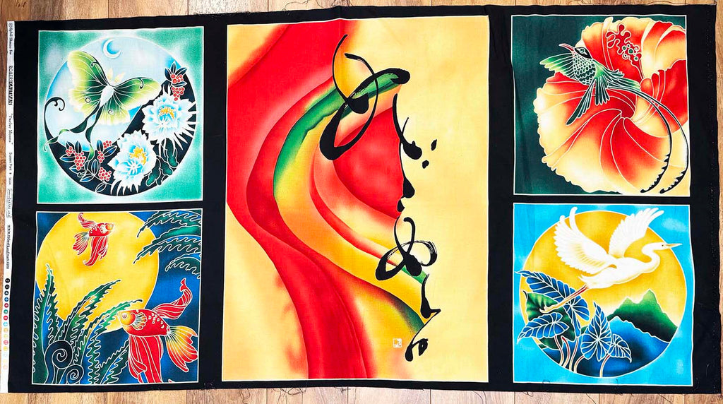 *Asian - TWELVE MOONS - Scenic Asian PANEL - 9604 - Green - Blue - Last One