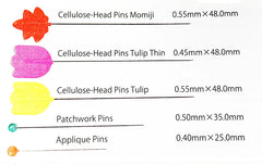 Notions - Tulip Pins - Cellulose Tulip Head - Pink - THIN-073e - 15 Pack