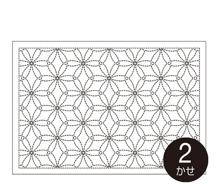 Sashiko Placemat Sampler - Hanazashi - L-1006 - White