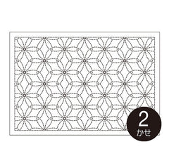Sashiko Placemat Sampler - Hanazashi - L-1006 - White