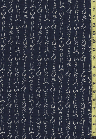 Japanese - Sevenberry Nara Homespun - Abstract Kanji Script - SB-88223D12-62 - Indigo (Very Dark - Almost Black) - Last 2 Yards