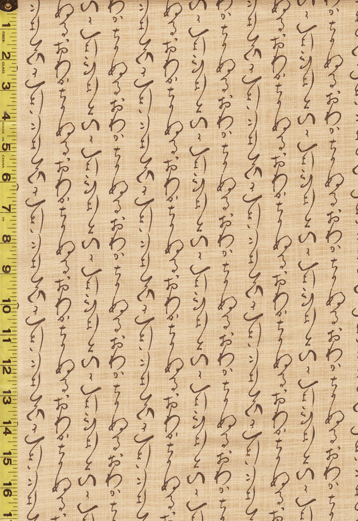 Japanese - Sevenberry Nara Homespun - Abstract Kanji Script - SB-88225D5-1 - Tan