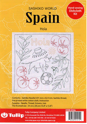 Sashiko World - Spain - Sampler Kit with Needle & Thread - Hola