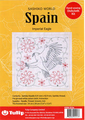 Sashiko World - Spain - Sampler Kit with Needle & Thread - Imperial Eagle