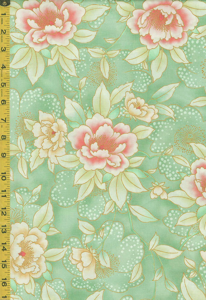 *Asian - Imperial Collection-Honoka - Pretty Pink & Ivory Peonies - SRKM-21931-70 - Aqua