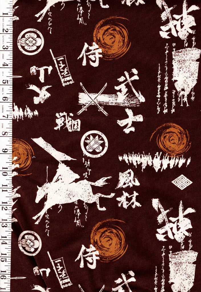 Japanese - Samurai on Horseback, Kanji & Crests - Dark Brown - Last 1 yard