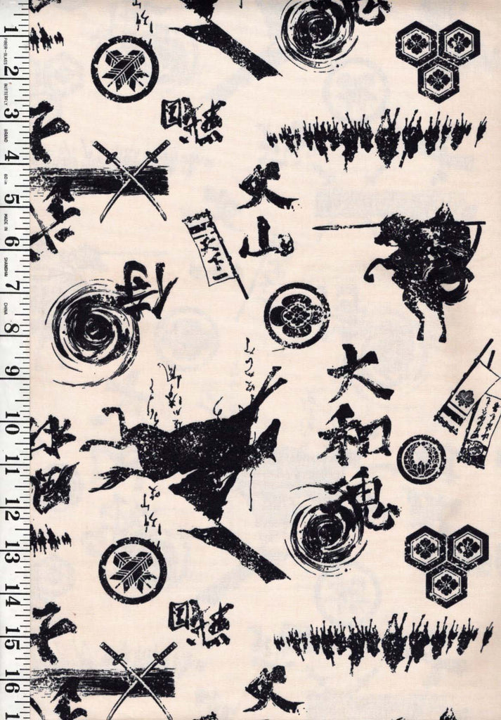 Japanese - Samurai on Horseback, Kanji & Crests - Natural - Last 1  1/8th yards