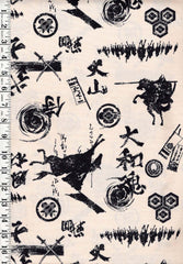 Japanese - Samurai on Horseback, Kanji & Crests - Natural - Last 1  1/8th yards