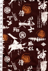 Japanese - Samurai on Horseback, Kanji & Crests - Dark Brown - Last 1 yard