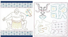 *Sashiko Pre-printed Sampler - Buy One - Get One Free - Sumo Wrestler (Navy) & Kabuki Kanji (White)