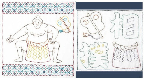 *Sashiko Pre-printed Sampler - Buy One - Get One Free - Sumo Wrestler (White) & Sumo Kanji (Navy)