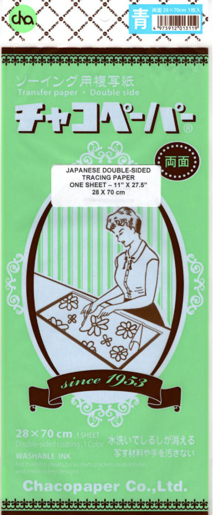 Notions - Japanese Double-Sided Tracing Paper - Large 11" x 28" (28 x 70cm) - BLUE