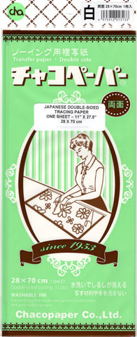 Notions - Japanese Double-Sided Tracing Paper - Large 11