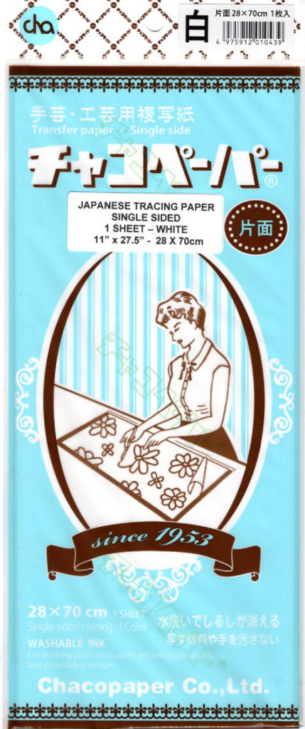 Notions - Japanese Single-Sided Tracing Paper - Large 11" x 27.5" - White