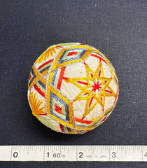 TEMARI BALL - Small Size - Red, Pink & Green with Gold Metallic Threads - SET OF 3 - Vintage