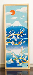 Tenugui - Japanese Scarf or Towel - Mt. Fuji & Cherry Blossoms