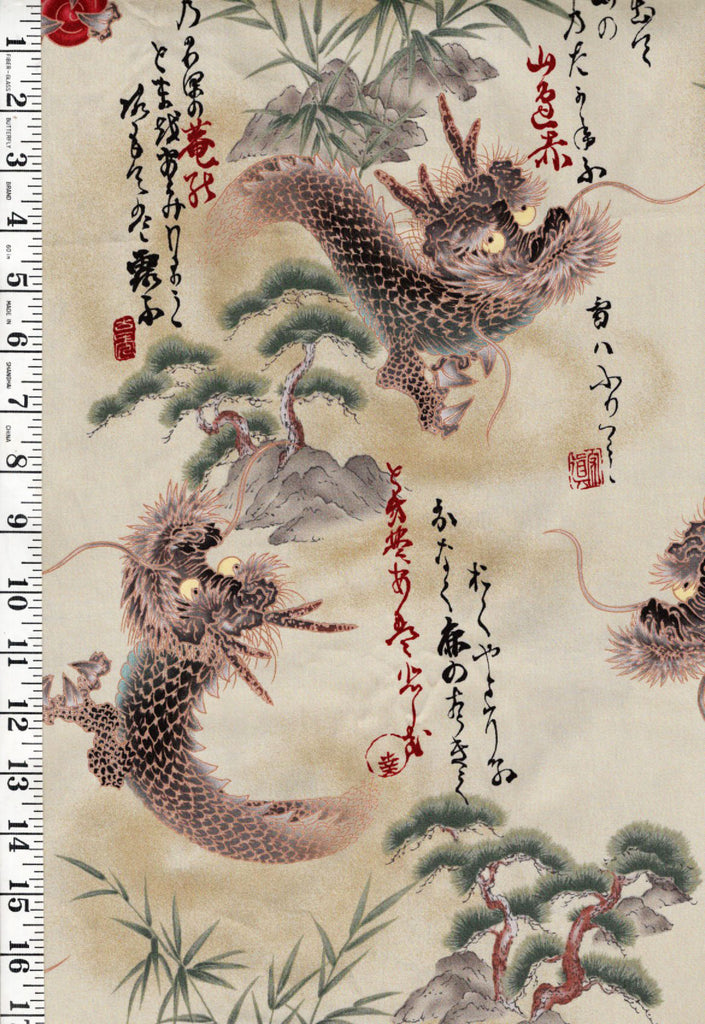 *Asian - Trendtex - Dragons, Japanese Pines, Bamboo & Kanji (2004) - E-019 - Tan - By the Yard