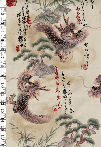 *Asian - Trendtex - Dragons, Japanese Pines, Bamboo & Kanji (2004) - E-019 - Tan - By the Yard
