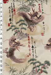 *Asian - Trendtex - Dragons, Japanese Pines, Bamboo & Kanji (2004) - E-019 - Tan - By the Yard
