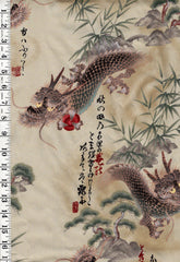 *Asian - Trendtex - Dragons, Japanese Pines, Bamboo & Kanji (2004) - E-019 - Tan - By the Yard