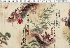 *Asian - Trendtex - Dragons, Japanese Pines, Bamboo & Kanji (2004) - E-019 - Tan - By the Yard