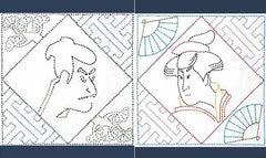 *Sashiko Pre-printed Sampler - Buy One - Get One Free - Ukiyo-e Actor (Navy) & Ukiyo-e Beauty (Navy)