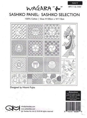*Sashiko Pre-printed Panel - HM1115-1NV - Sashiko Block Assortment - Large 39
