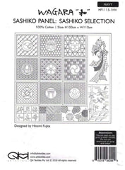 *Sashiko Pre-printed Panel - HM1115-1NV - Sashiko Block Assortment - Large 39" x 43" - Very Dark Indigo - Last One