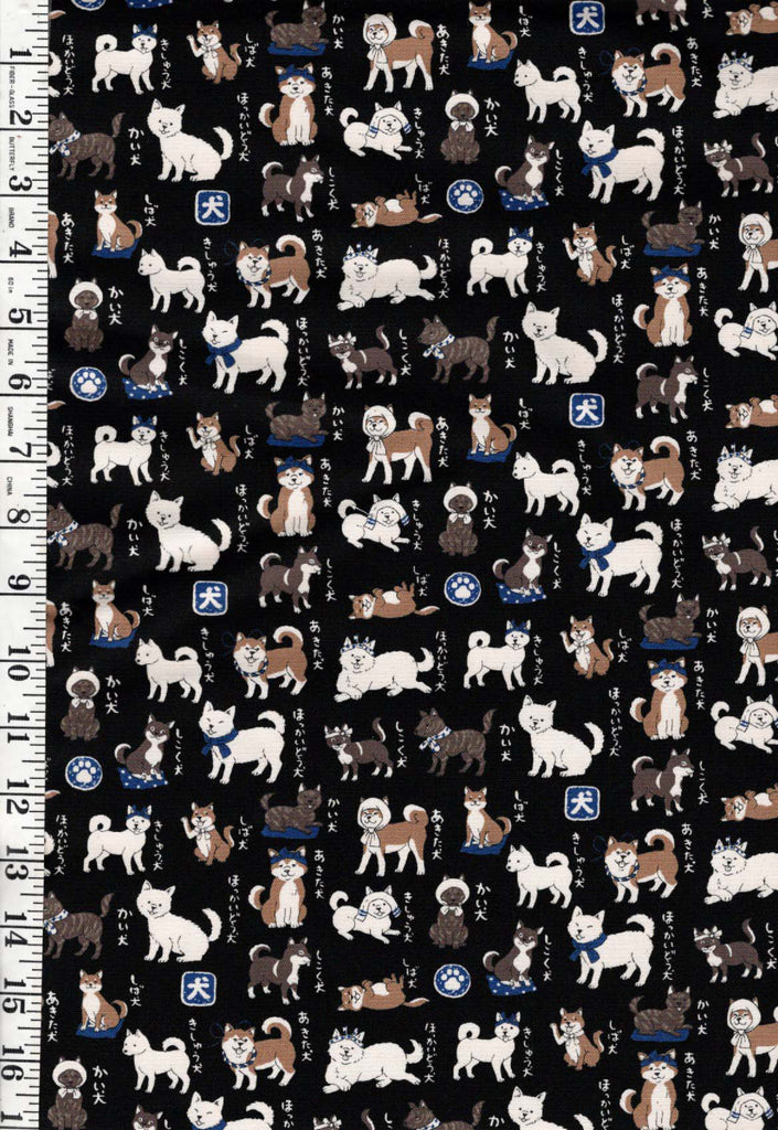 *Japanese Novelty - Kokka - Dog Dictionary - YPA-56030-1D - Black - By the Half Yard