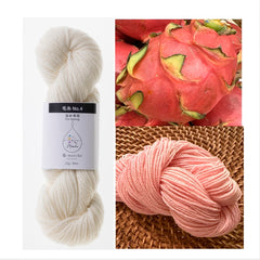 *Olympus So-Me-Marche - Knitting & Crochet Yarn for Dyeing - 60% Merino Wool - 40% Supima Cotton - White