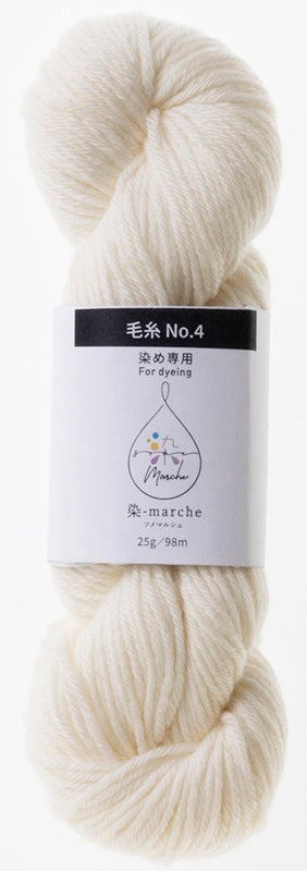 *Olympus So-Me-Marche - Knitting & Crochet Yarn for Dyeing - 60% Merino Wool - 40% Supima Cotton - White