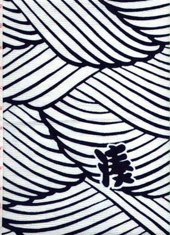 Yukata Fabric - 002 - Abstract Waves & Kanji - White - Last 2 1/4 Yards