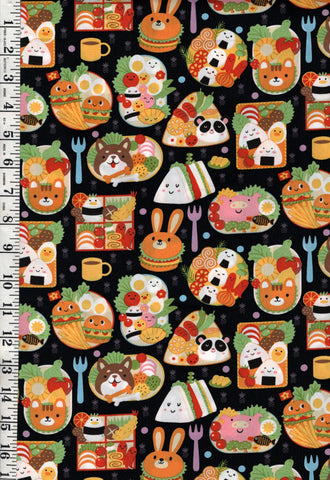 Asian - Novelty - Cute Animal Meals - Black - Last 1 Yard